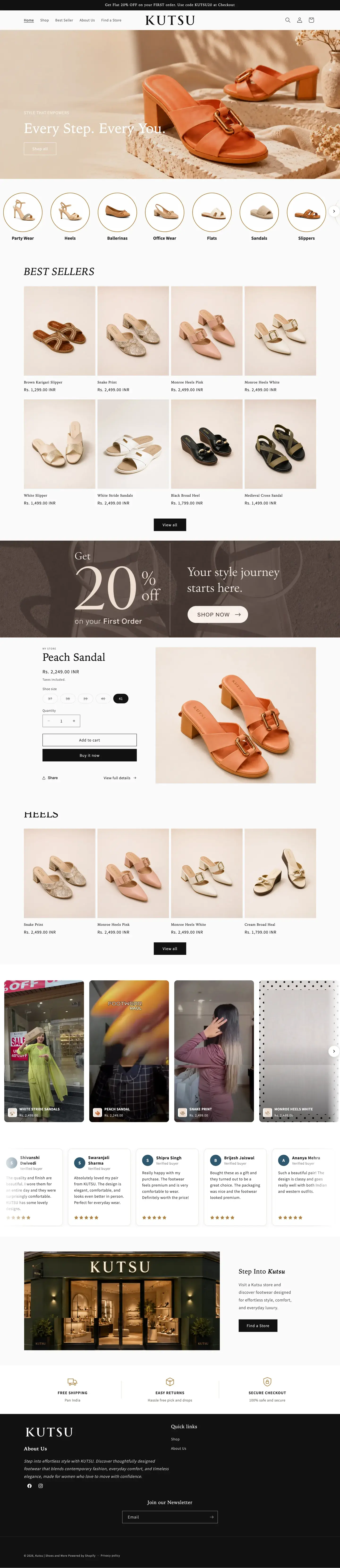Kutsu Shoes & More website, full page